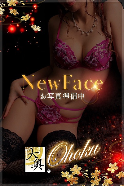 徳永 みゆき(35)