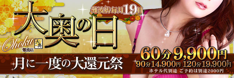 10月イベント【hallowe 淫】